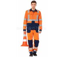 Костюм "Альянс"