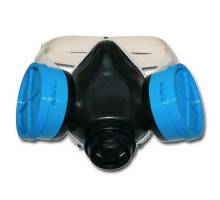 Респиратор «БРИЗ-2201 (РПГ-67) А1»