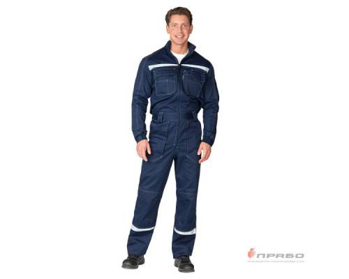 Комбинезон мужской летний «Профессионал» тёмно-синий