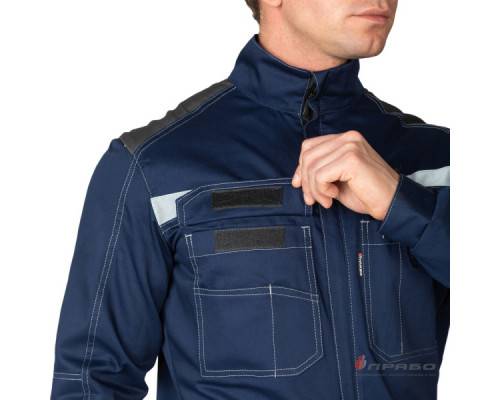 Комбинезон мужской летний «Профессионал» тёмно-синий