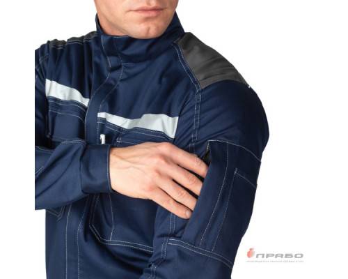 Комбинезон мужской летний «Профессионал» тёмно-синий