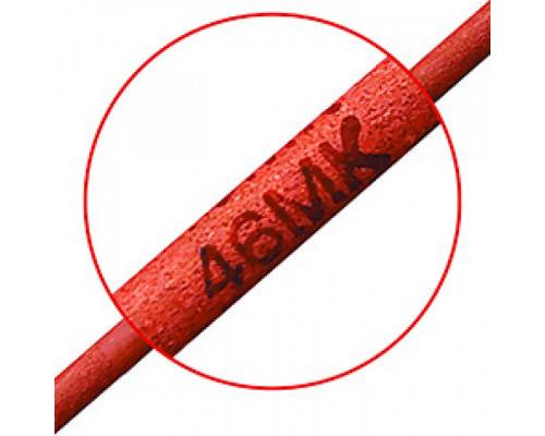 Cварочные электроды от Михалыча 46МК 3 мм (2,5 кг)