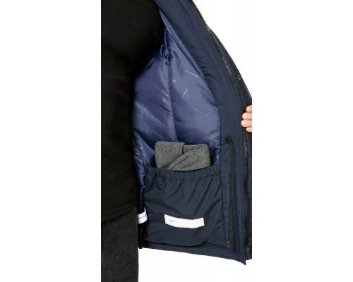 Куртка мужская утепленная рабочая «Челленджер» синяя с серым