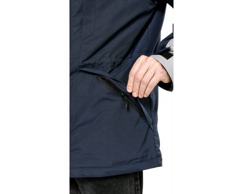 Куртка мужская утепленная рабочая «Челленджер» синяя с серым