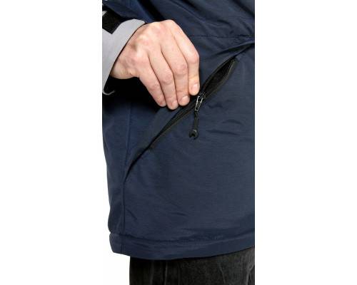 Куртка мужская утепленная рабочая «Челленджер» синяя с серым