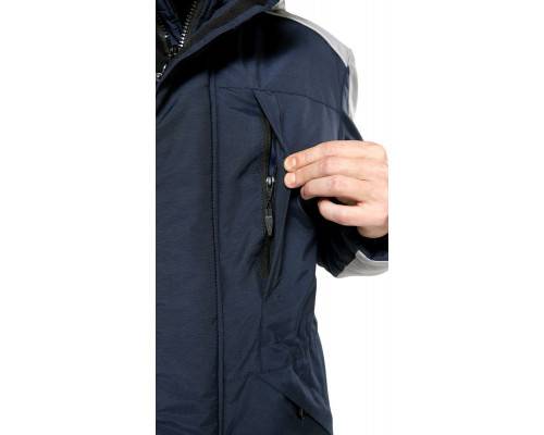 Куртка мужская утепленная рабочая «Челленджер» синяя с серым