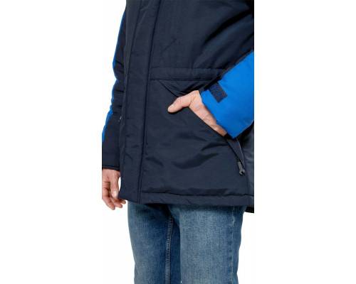 Куртка мужская утепленная рабочая «Челленджер» синяя с васильковым