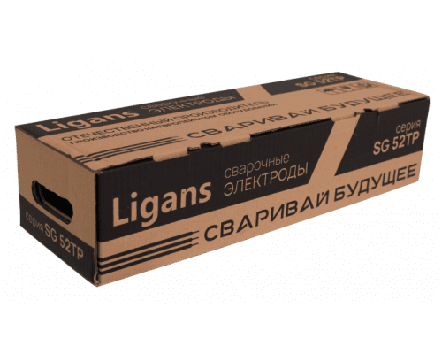 Сварочные электроды Ligans SG 52ТP 3 мм (5 кг)