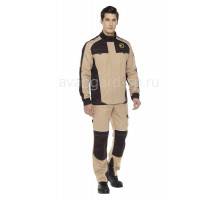 Костюм "Старт"