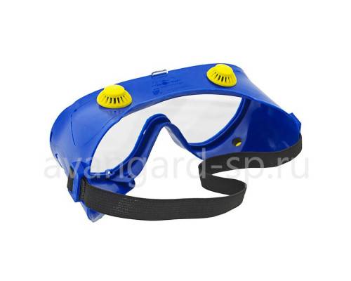 Очки «Стандарт» закрытые, с непрямой вентиляцией