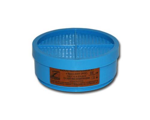 Зап. патроны к БРИЗ-2201 (РПГ-67) "А1"