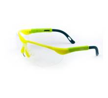 Очки защитные открытые О85 «ARCTIС super» (18530)