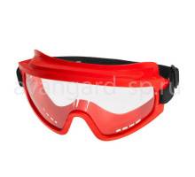 Очки защитные ЗН11 «SUPER PANORAMA» (21107)