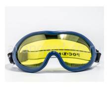 Очки защитные закрытые ЗН55 «SPARK CONTRAST StrongGlass» (25557)