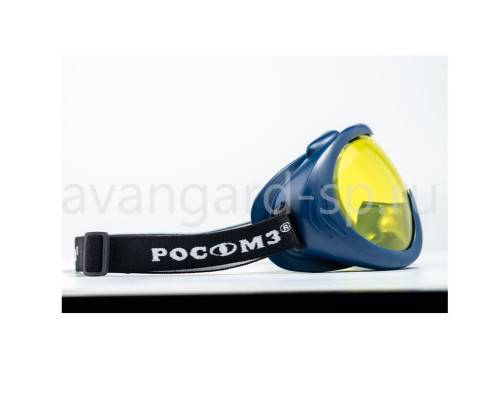 Очки защитные закрытые ЗН55 «SPARK CONTRAST StrongGlass» (25557)