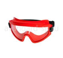 Очки защитные герметичные ЗНГ1 «SUPER PANORAMA (CA)» (22107)