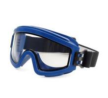 Очки защитные закрытые с непрямой вентиляцией ЗН11 «PANORAMA Арктика» (2С-1,2 РС) (211837)