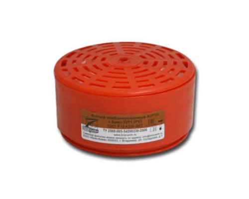 Зап. патроны к БРИЗ-3201 (РУ-60м) "А1Р1"