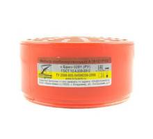 Зап. патроны к БРИЗ-3201 (РУ-60м) "А1В1Е1Р1" R D