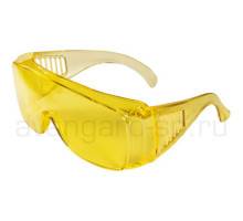 Очки «Люцерна», жёлтые