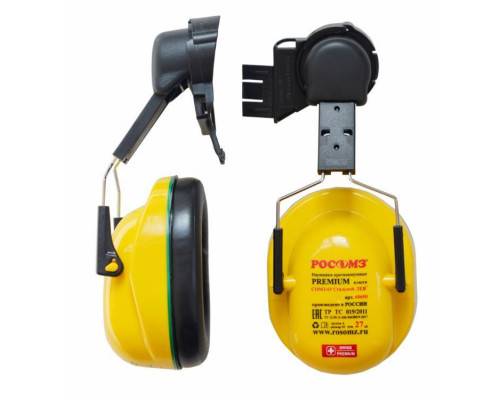 Наушники с креплением на каску СОМЗ-65 «Стальной Лев» (60650)