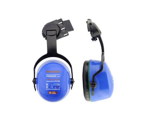 Наушники с креплением на каску СОМЗ-35 «Чемпион» (60350)
