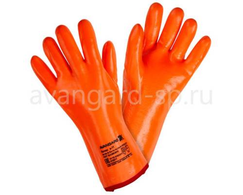 Перчатки Авангард «Полюс» КП