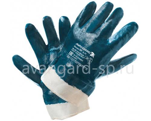 Перчатки Авангард «Нитро» КП