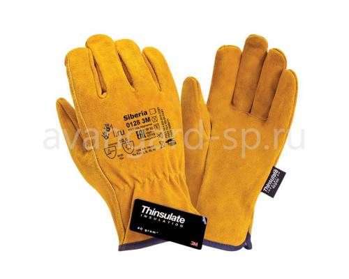 Перчатки цельноспилковые утепленные «Siberia» (Тинсулейт)