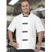 Костюм повара мужской «Азия»