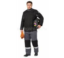 Костюм сварщика «Болид» утеплённый