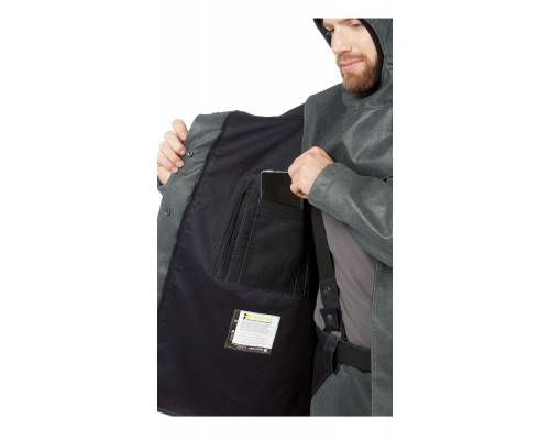 Костюм сварщика «Болид Ультра»