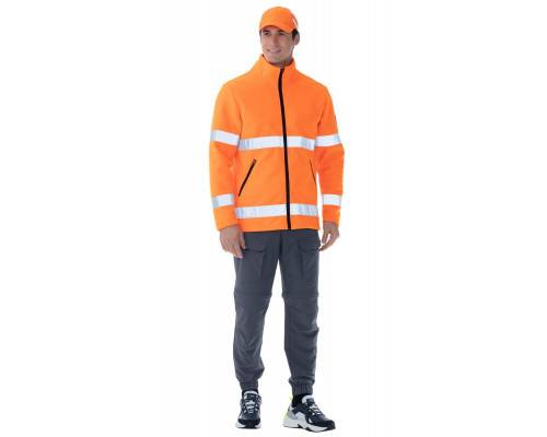 Куртка флисовая сигнальная «Люменар»