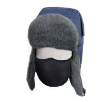 Шапка-ушанка «Антифрост NEW», синий