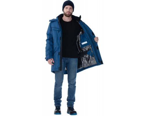 Куртка утеплённая «Базис»